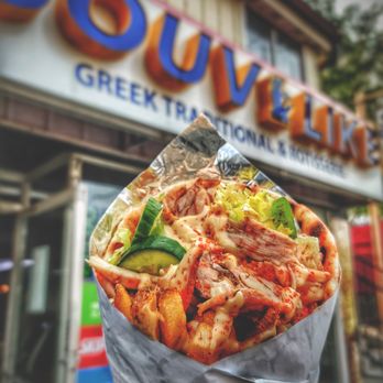 Souv Like - Chicken Gyro - Greek Near Me - Toronto, Ontario