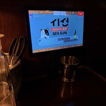 Izakaya Seasun - Izakaya Near Me - New York, New York