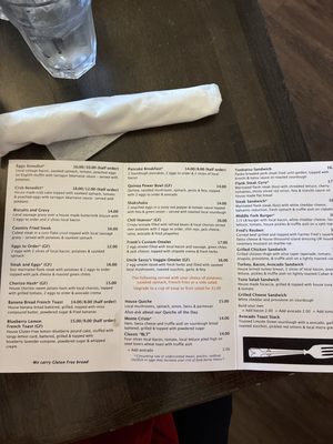 Menu photo 1 The Middle Fork Lander, WY Menu photo 1 The Middle Fork Lander, WY