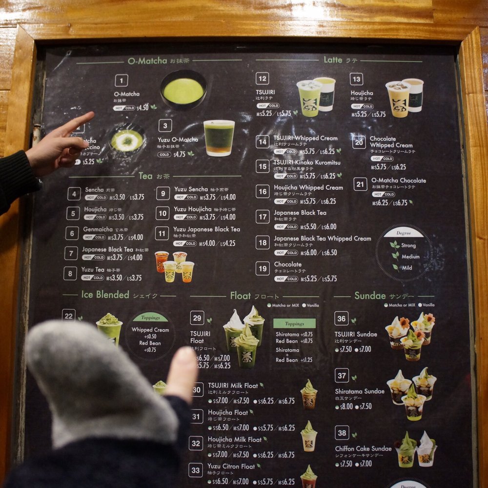 Tsujiri - Menu - Tea Rooms Near Me - Toronto, Ontario Tsujiri - Menu - Tea Rooms Near Me - Toronto, Ontario