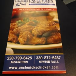 Uncle Nick's Greek Fried Chicken