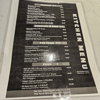 Bakery 1908 - Bakeries Near Me - Orlando, Florida