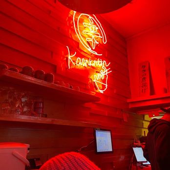 karakatta - Nice ambience - Ramen Near Me - New York, New York karakatta - Nice ambience - Ramen Near Me - New York, New York