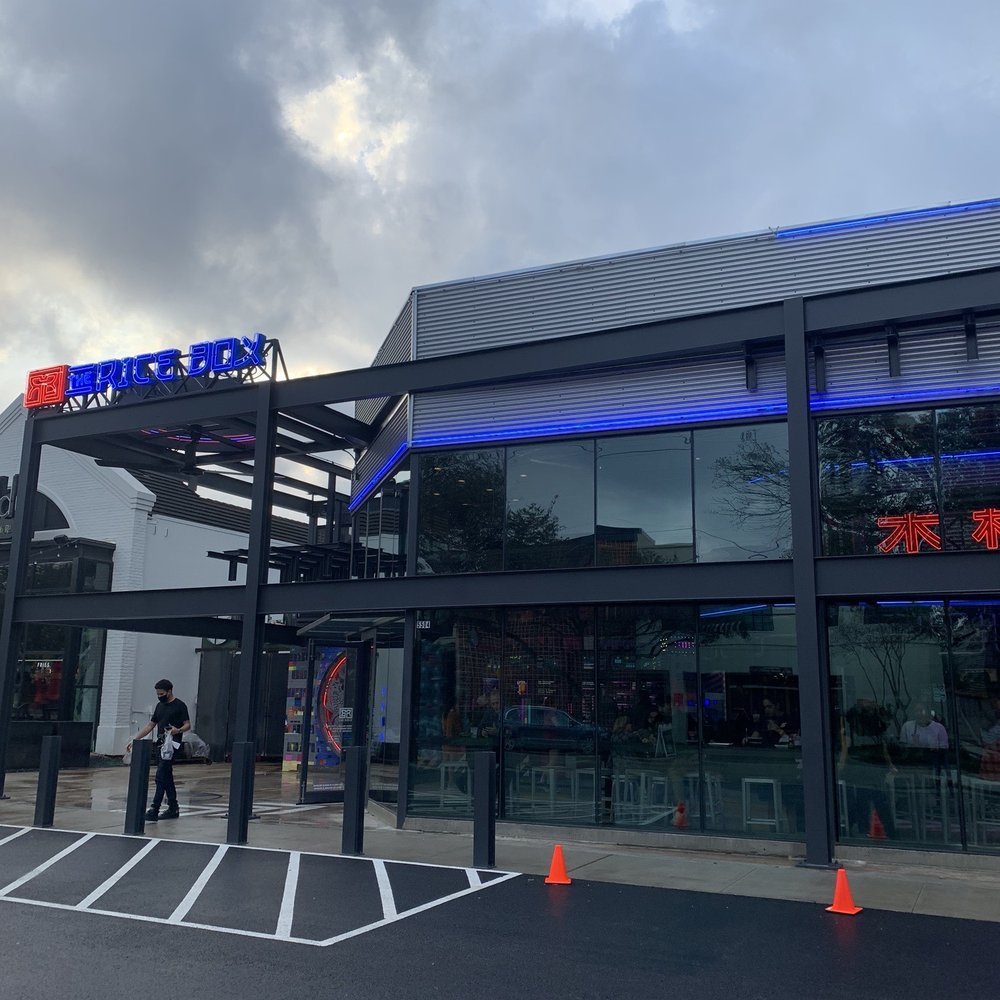 The Rice Box - Rice University location, epic menu board, Kung Pa Chicken & Nitro Tea, leftovers! - Chinese Near Me - Houston, Texas The Rice Box - Rice University location, epic menu board, Kung Pa Chicken & Nitro Tea, leftovers! - Chinese Near Me - Houston, Texas