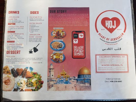 Heart of Jerusalem Restaurant by null
