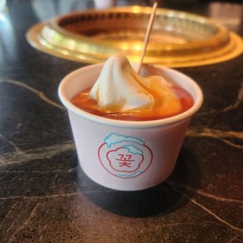 COTE Miami - Vanilla soft serve with soy caramel sauce - Korean Near Me - Miami, Florida