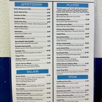 Yanni's Greek Grill - Menu - Greek Near Me - Las Vegas, Nevada Yanni's Greek Grill - Menu - Greek Near Me - Las Vegas, Nevada
