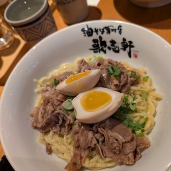 Kajiken - Sukiyaki Aburasoba - Ramen Near Me - North York, Ontario Kajiken - Sukiyaki Aburasoba - Ramen Near Me - North York, Ontario