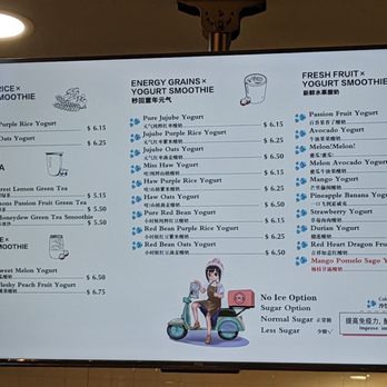 Yomie’s Rice X Yogurt - Menu - Ice Cream & Frozen Yogurt Near Me - Plano, Texas