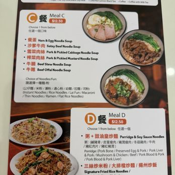 Noriega Star Restaurant - Chinese Near Me - San Francisco, California Noriega Star Restaurant - Chinese Near Me - San Francisco, California