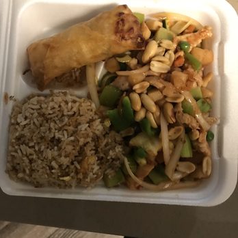 Taiwan Restaurant - King Pao Chicken - All day special (also includes soup not pictured here) - Taiwanese Near Me - Reno, Nevada