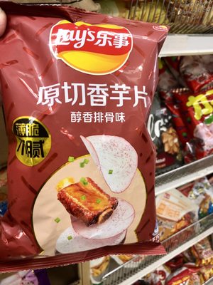 P K Oriental Mart by null
