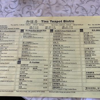 Tin's Teapot Bistro - Menu - July 2024 - Dim Sum Near Me - Hayward, California Tin's Teapot Bistro - Menu - July 2024 - Dim Sum Near Me - Hayward, California
