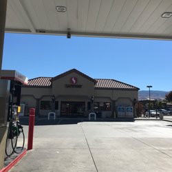Safeway Gas - Building entrance