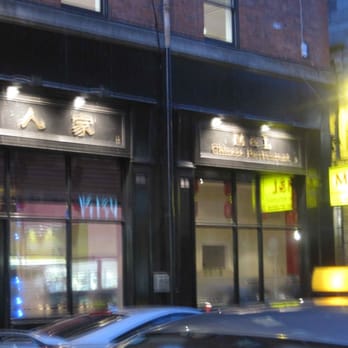 M&L Chinese Restaurant - Chinese Near Me - Dublin, D