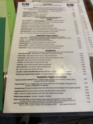 Menu photo 1 Aqus Cafe Petaluma, CA