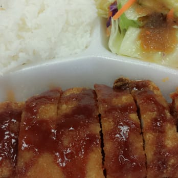Sushi & BBbop - Tonkatsu w/ green salad, rice - Sushi Bars Near Me - Toronto, Ontario