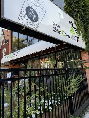 CHICHA San Chen by null