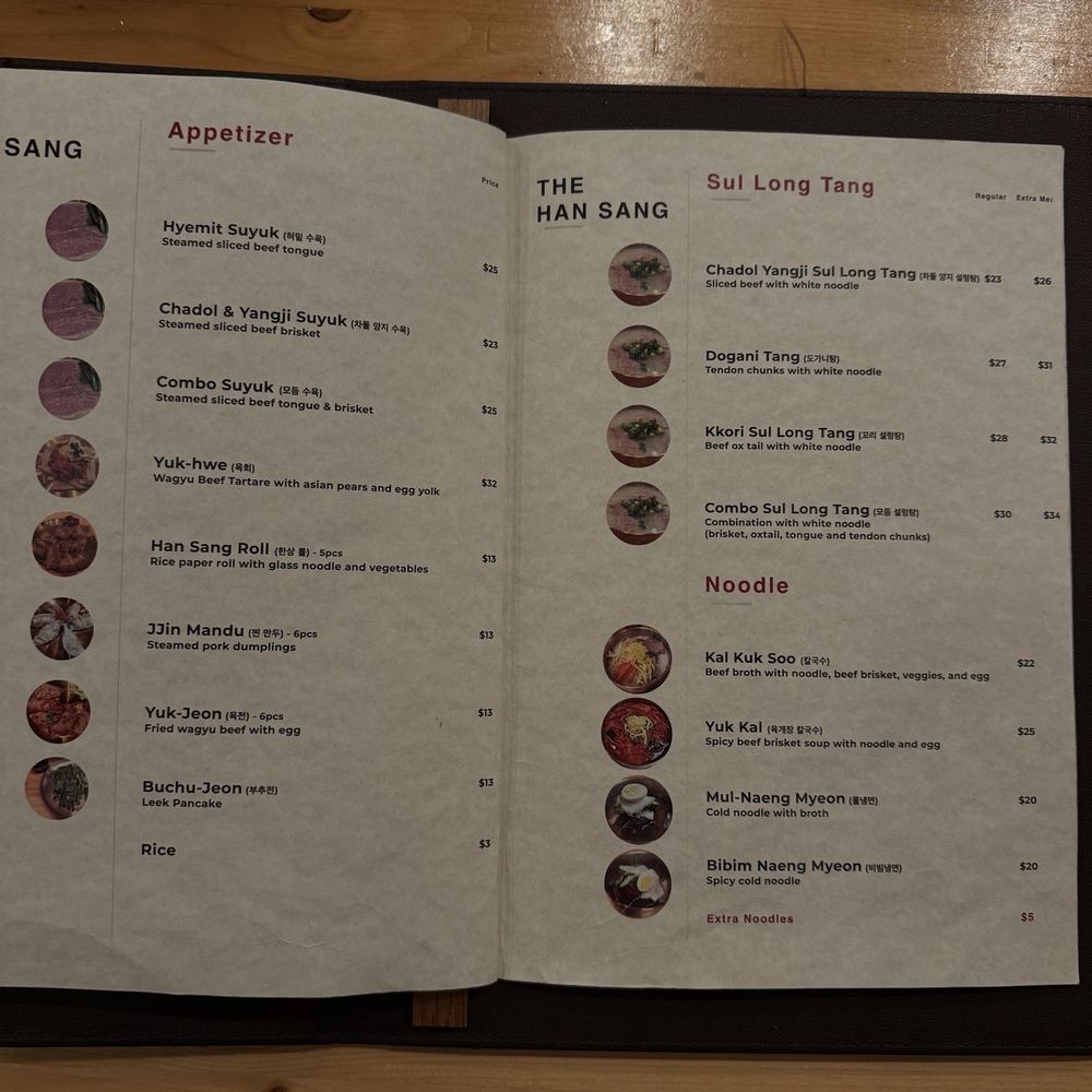 Han Sang - Menu 11/13/2024 - Korean Near Me - Millbrae, California