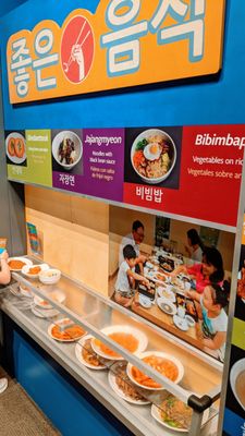 Children's Museum Houston by null
