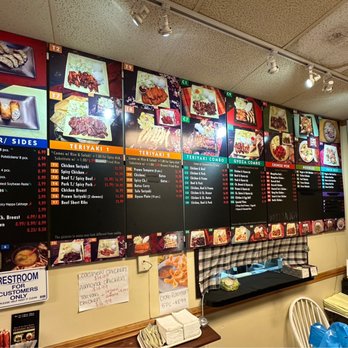 Teriyaki Bowl - Menu with prices as of November 2022. - Japanese Near Me - Seattle, Washington Teriyaki Bowl - Menu with prices as of November 2022. - Japanese Near Me - Seattle, Washington