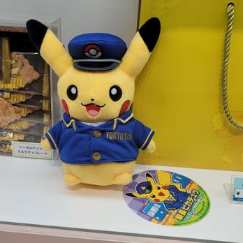 ポケモン - とものお店 ポケセン店頭確認メモ｜PIKA PEKA☆秘密基地3号～ぺかの
