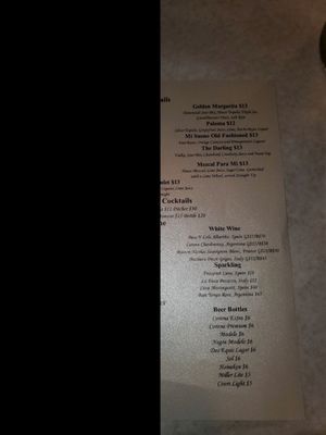 Menu photo 7 Mi Sueño Upscale Mexican Cuisine & Cocktails Schererville, IN Menu photo 7 Mi Sueño Upscale Mexican Cuisine & Cocktails Schererville, IN