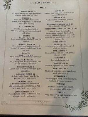 Menu photo 4 Olive Bistro Atlanta, GA Menu photo 4 Olive Bistro Atlanta, GA