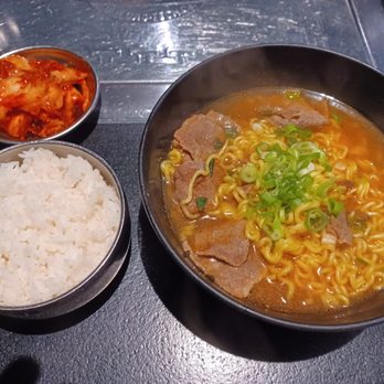 Firepan Korean BBQ - Korean Near Me - Silver Spring, Maryland