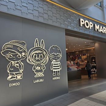 Pop Mart - Entrance - Toy Stores Near Me - Sacramento, California Pop Mart - Entrance - Toy Stores Near Me - Sacramento, California