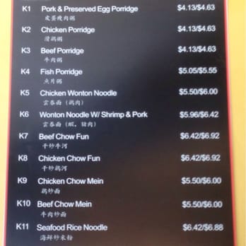 Dumpling Express - Menu 1 of 3 - Shanghainese Near Me - Berkeley, California