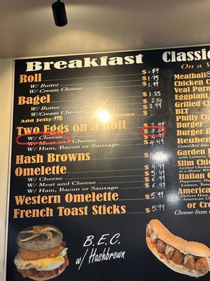 Menu photo 1 Cameron's 24/7 Deli Brewster, NY Menu photo 1 Cameron's 24/7 Deli Brewster, NY