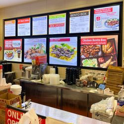 Sarku Japan - Menus