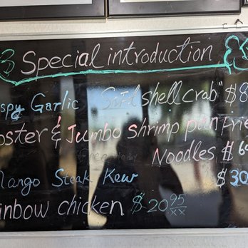 Fortune Wheel - Specials - Dim Sum Near Me - Levittown, New York
