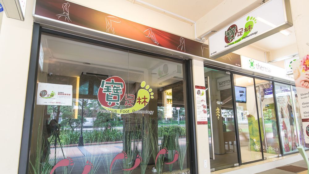 PRECIOUS FOOT REFLEXOLOGY & MASSAGE TOA PAYOH Updated October 2024