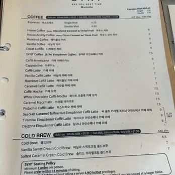 SYNT Coffee - Coffee & Tea Near Me - Los Angeles, California SYNT Coffee - Coffee & Tea Near Me - Los Angeles, California