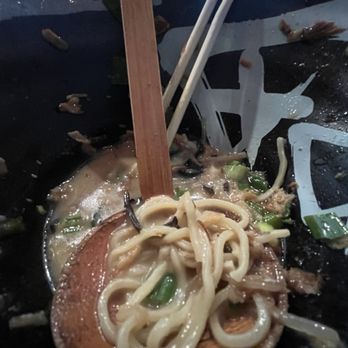 Tanaka Ramen - Tanaka Combo Ramen - Ramen Near Me - College Station, Texas Tanaka Ramen - Tanaka Combo Ramen - Ramen Near Me - College Station, Texas