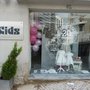 Photo of Kids