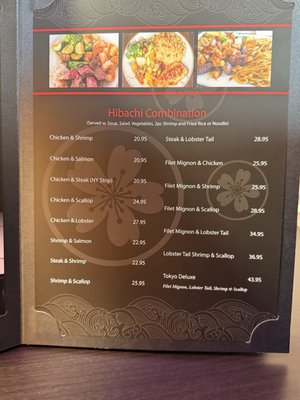 Menu photo 3 Hello Tokyo Mount Pocono, PA