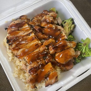 Teriyaki Kitchen - ig: @veroeatss | Chicken Teriyaki Plate w/ broccoli - Japanese Near Me - Sugar Land, Texas Teriyaki Kitchen - ig: @veroeatss | Chicken Teriyaki Plate w/ broccoli - Japanese Near Me - Sugar Land, Texas