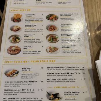 Afuri - Menu - Ramen Near Me - Houston, Texas Afuri - Menu - Ramen Near Me - Houston, Texas