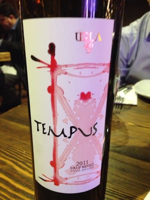 Nusr-Et Steakhouse Ankara by null