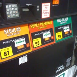 7-Eleven - Octane