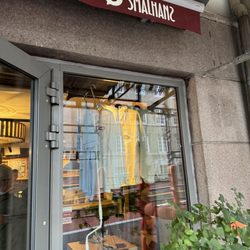 Smalhans