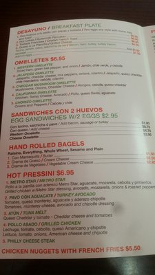 Menu photo 6 Metro Star Coffee Shop East Elmhurst, NY Menu photo 6 Metro Star Coffee Shop East Elmhurst, NY