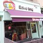 Photo of Crave Cafe