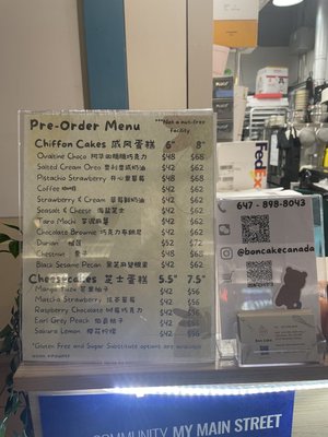 Menu photo 2 Bon Cake Markham, ON