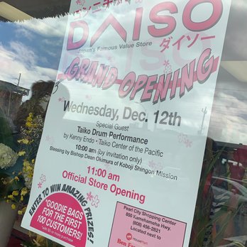 Daiso - Discount Store Near Me - Pearl City, Hawaii Daiso - Discount Store Near Me - Pearl City, Hawaii