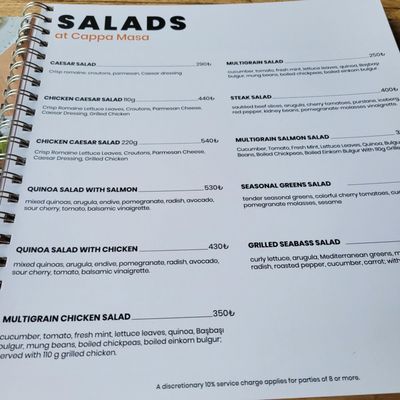 Menu photo 4 Cappa Masa Nevşehir, 50