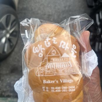 Baker's Village - Bakeries Near Me - Santa Clara, California